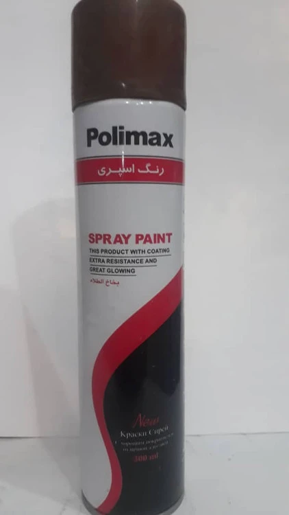 اسپری رنگ قهو ه ای پلی مکس