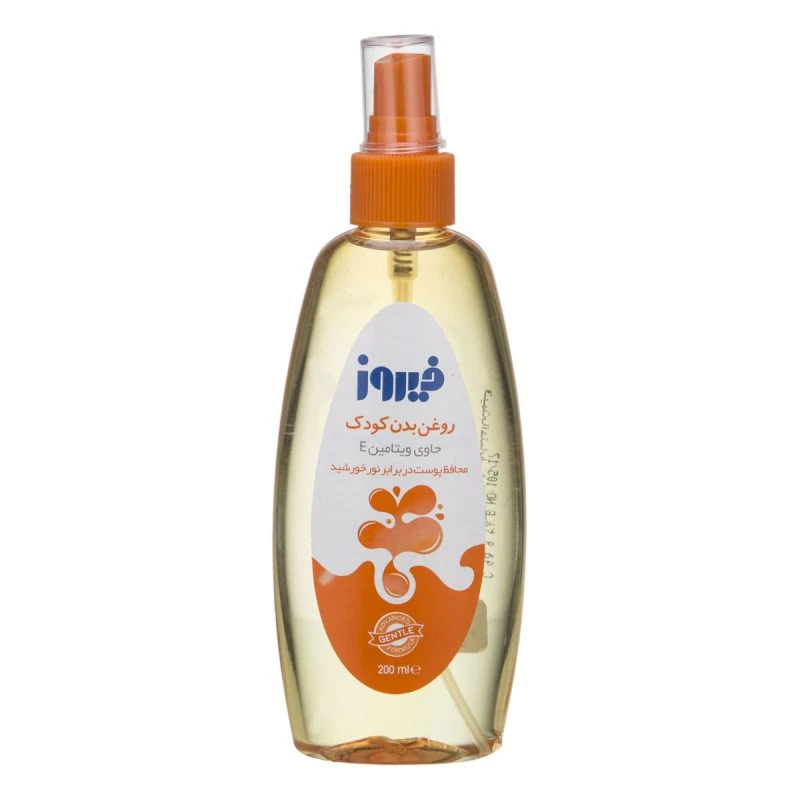 اسپری روغن بدن کودک ویتامین E فیروز اسپری 200 میل firooz