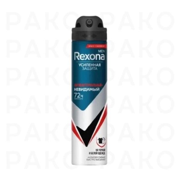 اسپری رکسونا rexona مردانه 72 ساعته