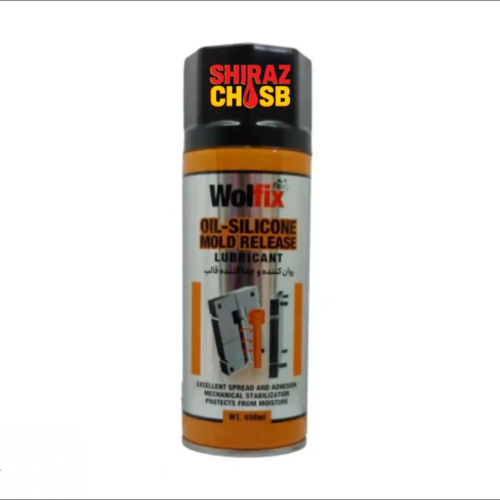 اسپری سیلیکون و روان کننده قالب وولفیکس مدل OIL SILICONE حجم 450 میلی لیتر