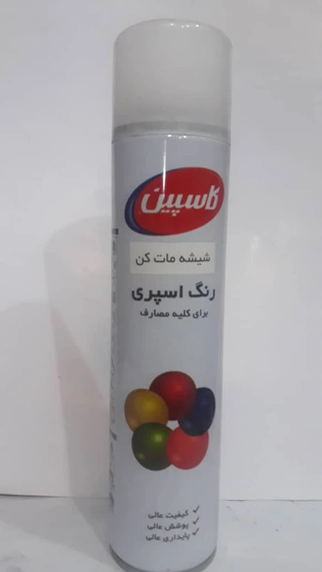 اسپری شیشه مات کن پلی مکس