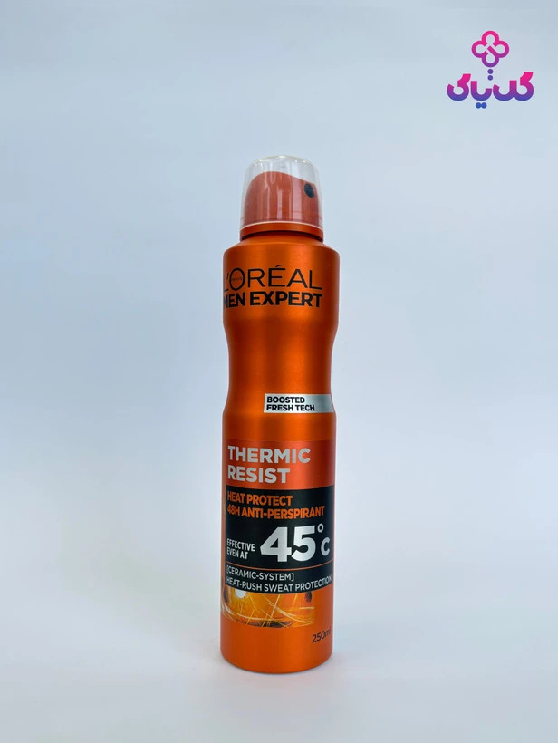 اسپری ضد تعریق لورال thermic resist نارنجی ۲۵۰ میل