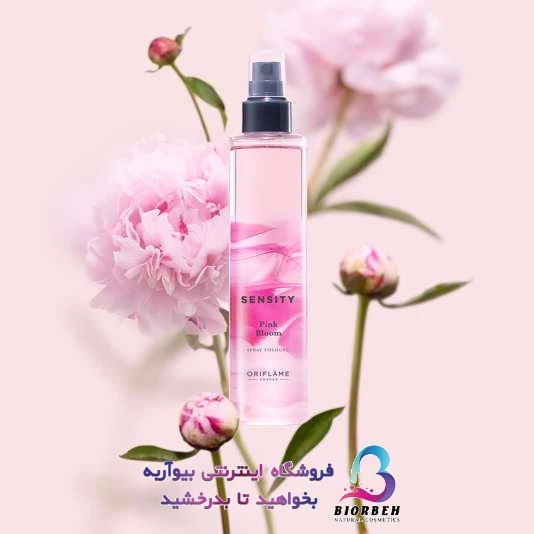 اسپری ضدعفونی کننده کلونیا سنسیتی پینک بلوم Sensity کد مرجع: 34525 ❤️