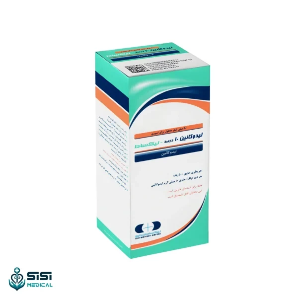 اسپری لیدوکائین نیکسادا ۱۰% حجم ۵۰ میلی لیتر