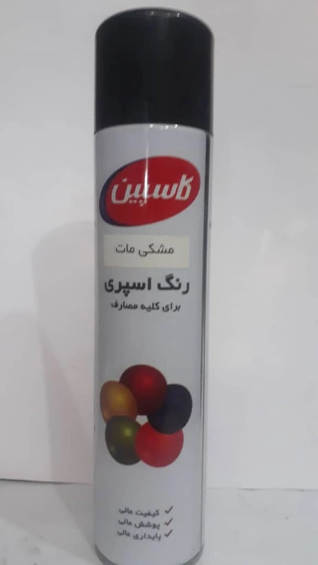 اسپری مشکی مات پلی مکس