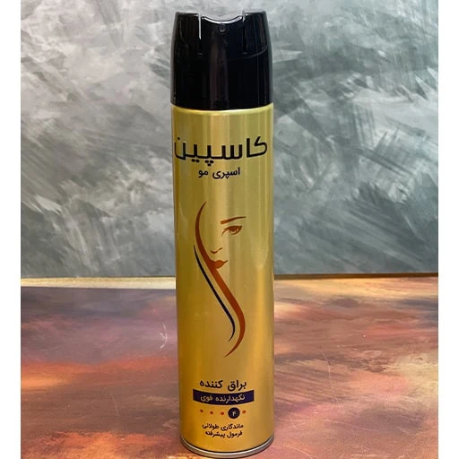 اسپری مو (تافت) کاسپین
