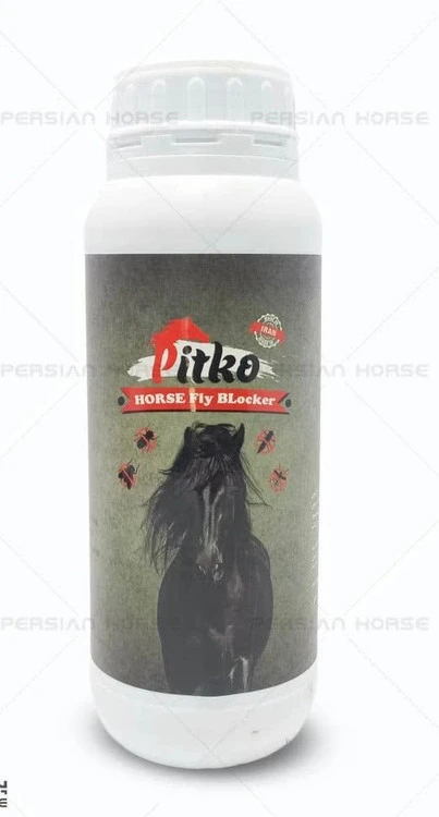 اسپری مگس پیتکو