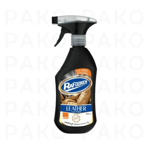 اسپری پاک کننده سطوح چرمی رافونه rafooneh