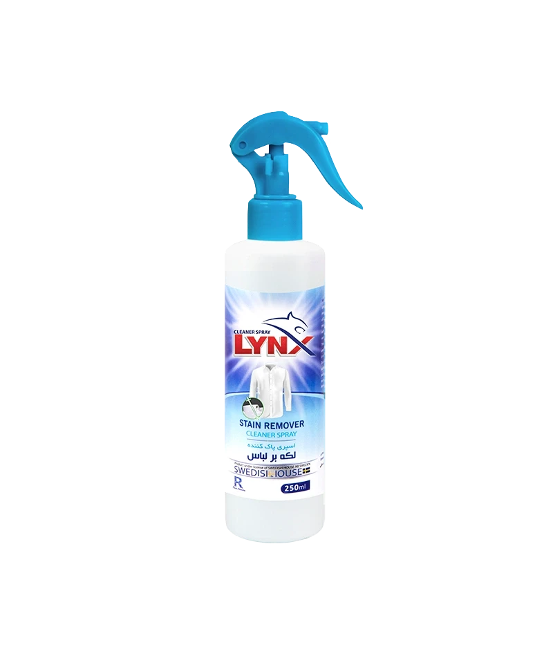اسپری پاک کننده لکه بر لباس لینکس 250mL