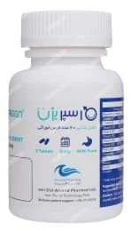 اسپریژن