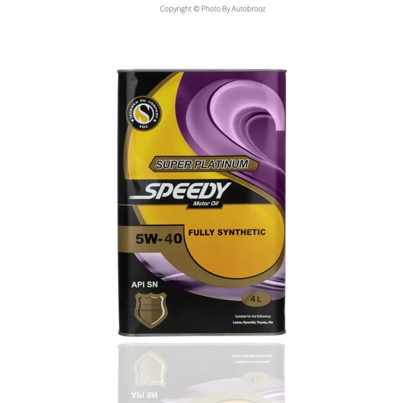 اسپیدی سوپر پلاتینیوم 5W-40