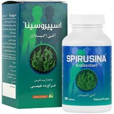 اسپیروسینا سینا فراور