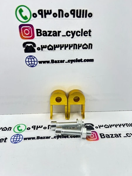 اسپیسر و ارتفاع دهنده کمک عقب  فولادی انواع موتور سیکلت کوتاه زرد(جفت)