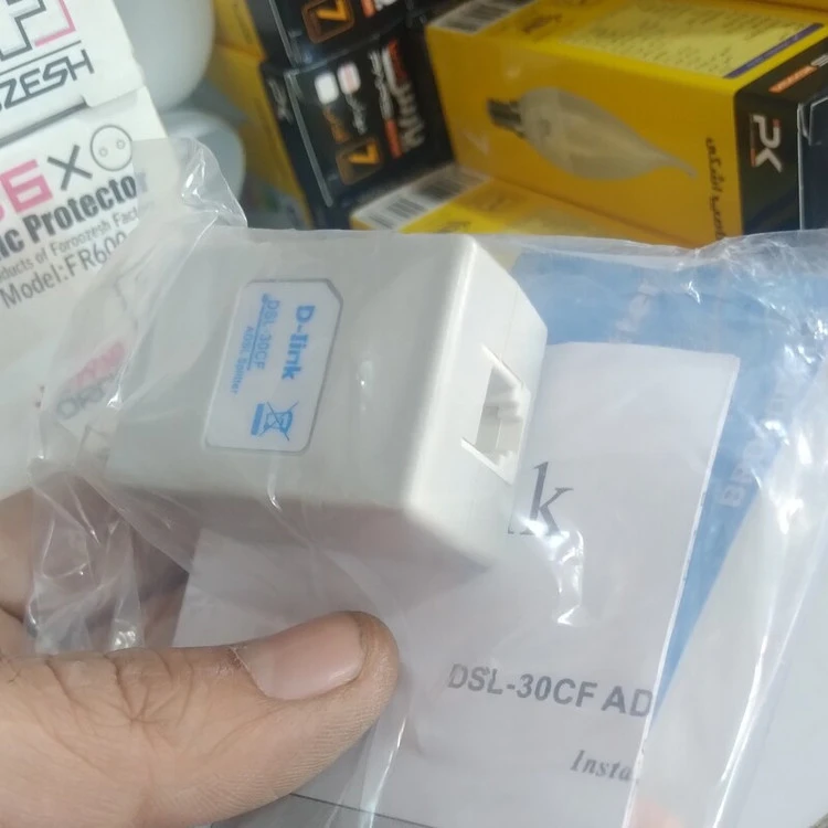 اسپیلیتر Dlink