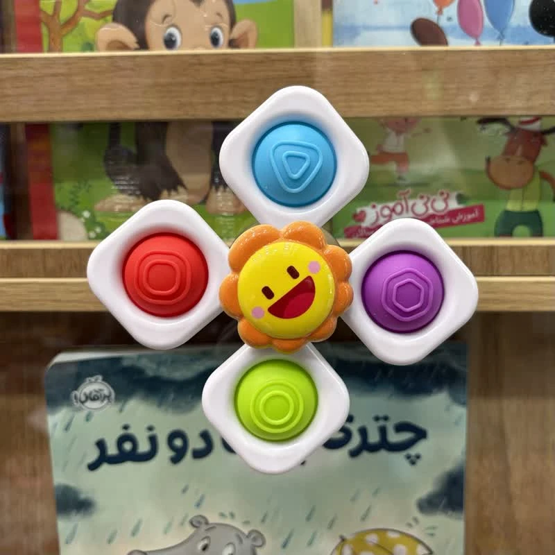 فرمون موزیکال فانتزی صورتی