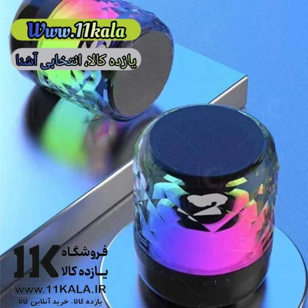اسپیکر 360 درجه لایت کریستالی YD20