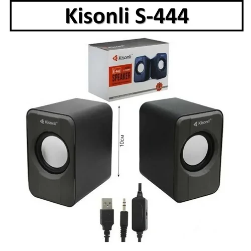 اسپیکر آکبند مدل Kisonli S-444