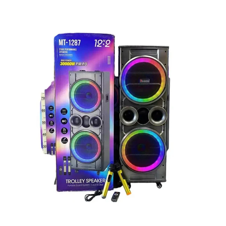 اسپیکر بلوتوثی کیمیسو با بیمه سامان مدل MT-1287