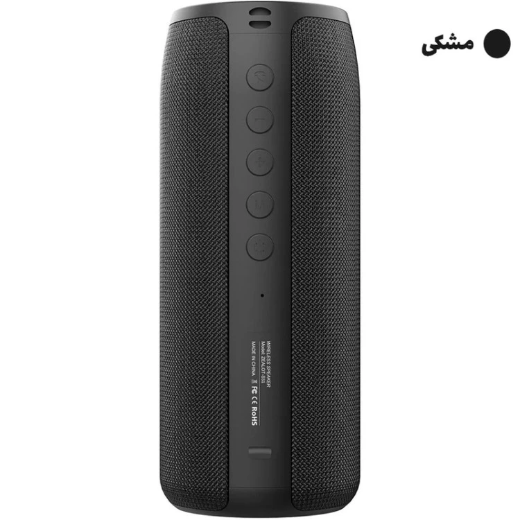 اسپیکر زلوت S51 PRO از شرکت ZEALOT