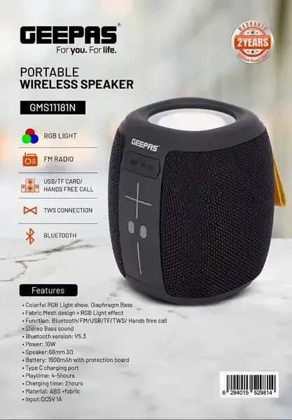 اسپیکر شارژی جیپاس GMS11181N