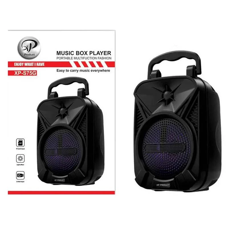 اسپیکر شارژی کوچک ایکس پی مدل XP-S75G