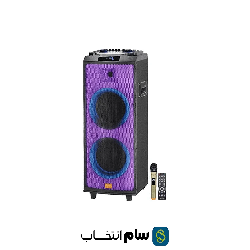 اسپیکر مکسیدر مدل Maxi Box 1001