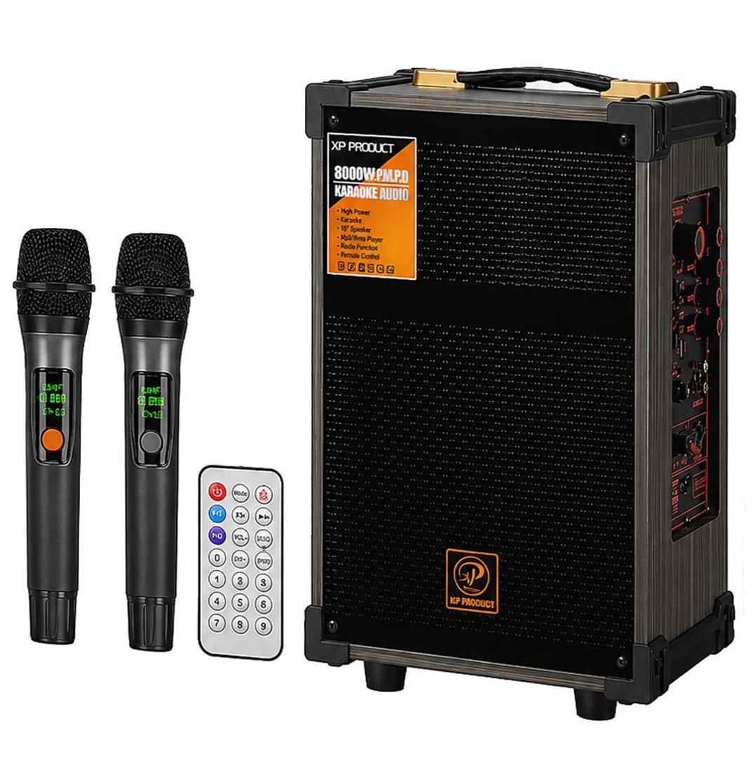 اسپیکر چمدانی XP PRODUCT S1321