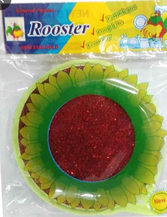 اسکاج خورشیدی