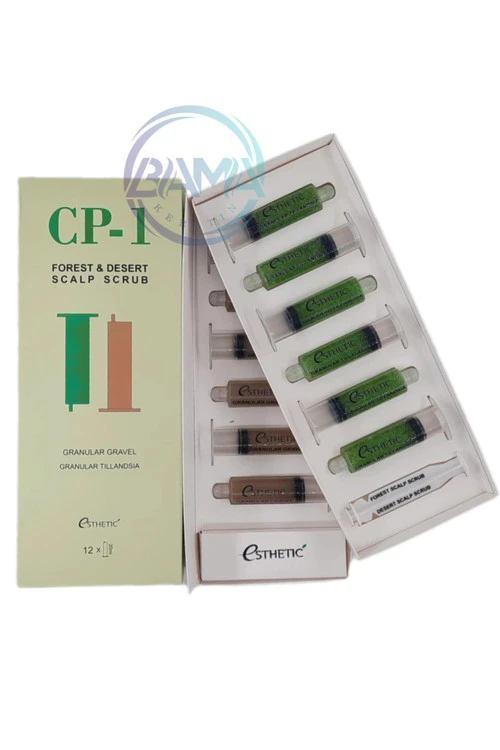اسکراب اسکالپ سرنگی جنگل و صحرا cp_1