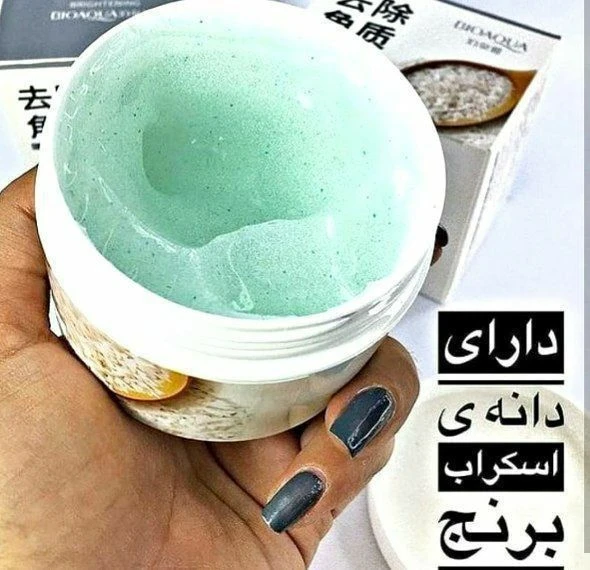 اسکراب برنج بیواکوا