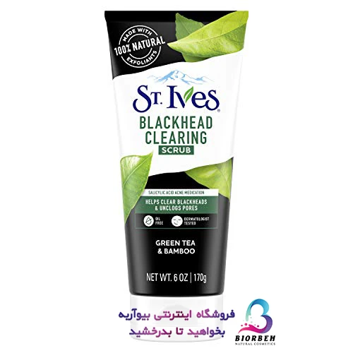 اسکراب تیوپی چای سبز نرم کننده پوست سینت ایوز St Ives مدل BLACKHEAD CLEARING وزن ۱۷۰ g