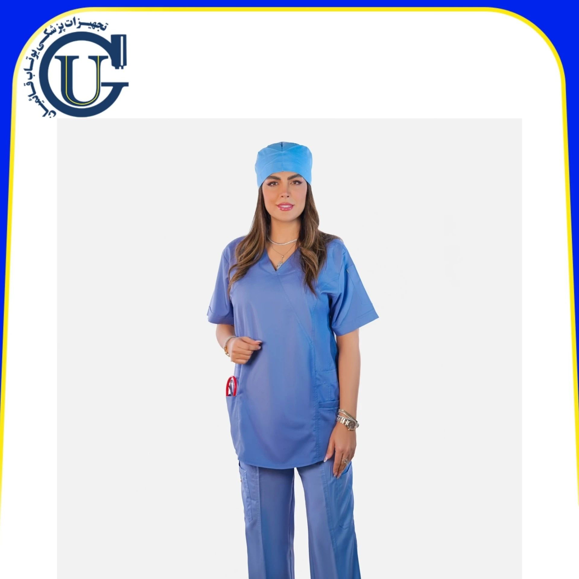 اسکراب مردانه 6 جیب آبی کاربنی پارچه ترک