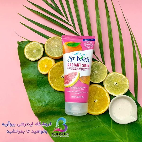 اسکراب نرم کننده پوست سینت ایوز St Ives مدل RADIANT SKIN وزن ۱۷۰ g