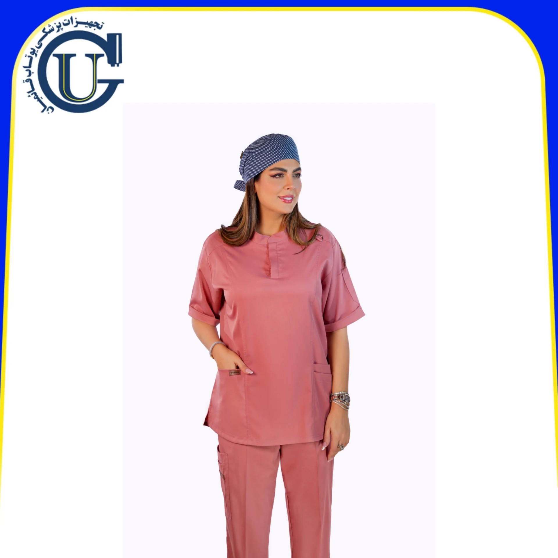 اسکراب پزشکی یقه دیپلمات اسپرت کالباسی اوراطب