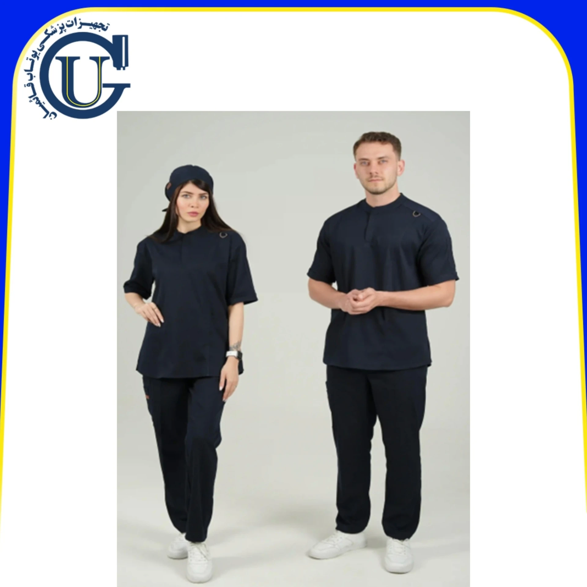 اسکراب یقه دیپلمات اسپرت سرمه ای(اوراطب)