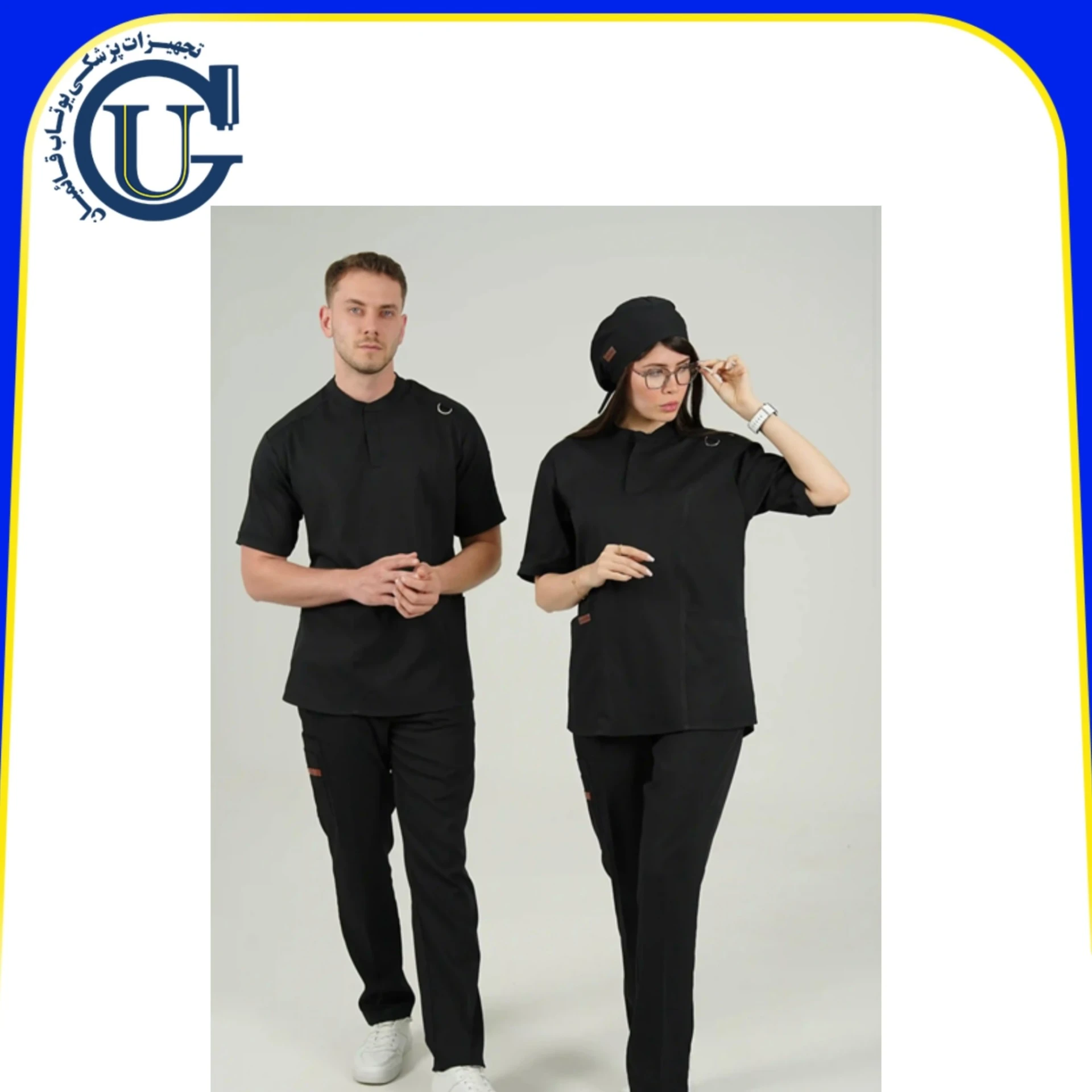 اسکراب یقه دیپلمات اسپرت مشکی(اوراطب)