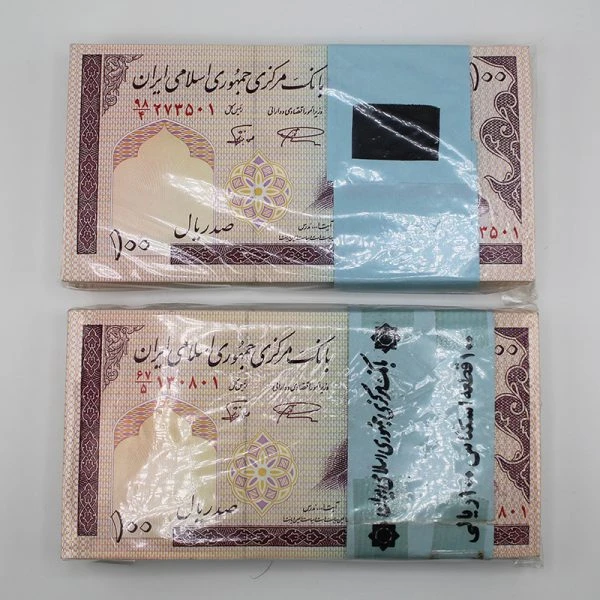 اسکناس 10 تومانی مدرس جمهوری – یک عدد بسته نو بانکی – 98/273501