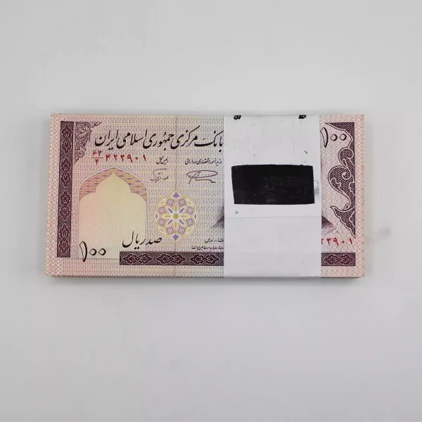 اسکناس 10 تومانی مدرس نمازی نوربخش – فیلیگران امام شماره ریز -423901