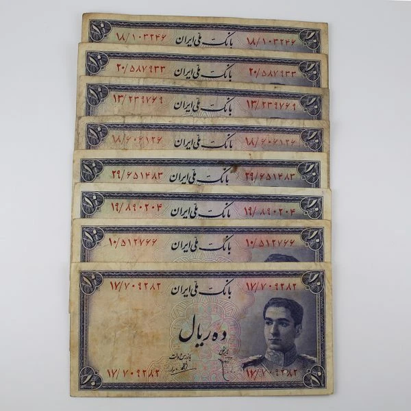 اسکناس 10 ریالی محمدرضا شاه سری سوم – یک عدد 17/709282
