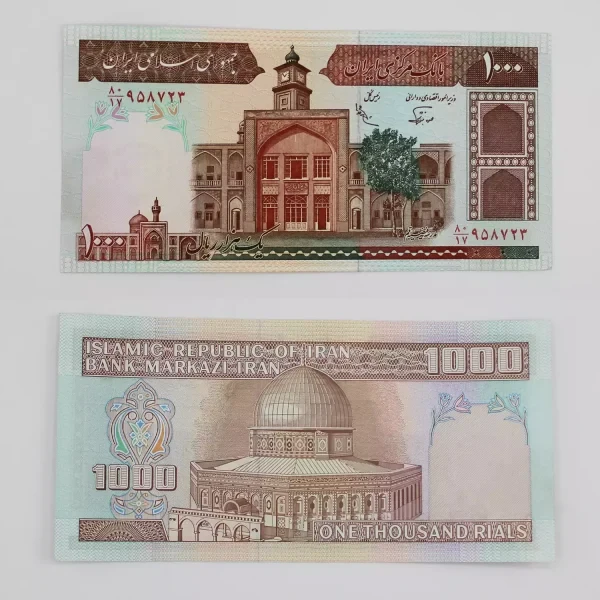 اسکناس 100 تومانی فیضیه نوربخش عادلی – 958723