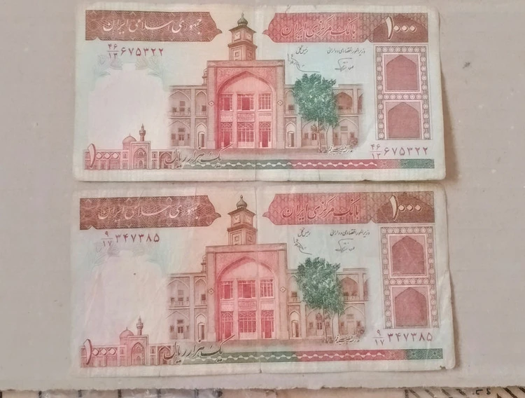 اسکناس 100 تومنی دو برگ امضا کوتاه و بلند