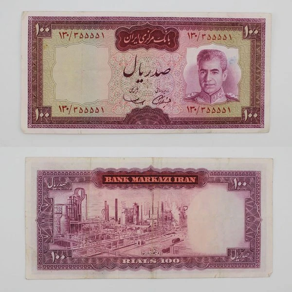 اسکناس 100 ریالی آموزگار سمیعی محمدرضا شاه سری ششم – A2/355551