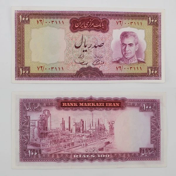 اسکناس 100 ریالی آموزگار سمیعی محمدرضا شاه سری ششم- سوپر بانکی- 72/003111
