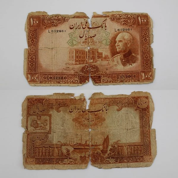 اسکناس 100 ریالی رضا شاه پهلوی سری ششم 1317 – L652961