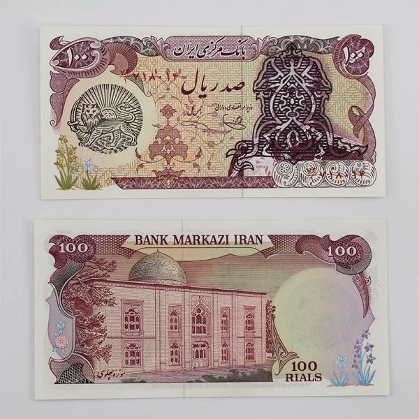 اسکناس 100 ریالی سورشارژ سری اول – سوپر بانکی – 72/718014
