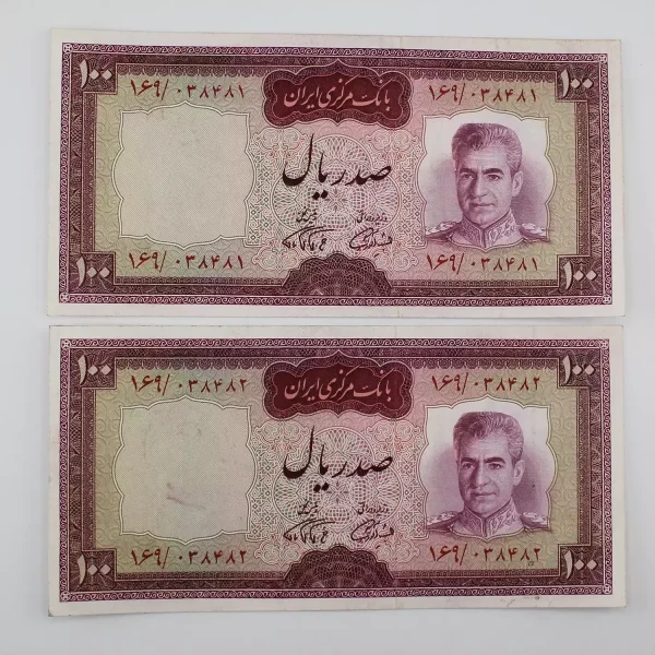 اسکناس 100 ریالی محمدرضا شاه سری هفتم – جفت در حد بانکی – 038481,2