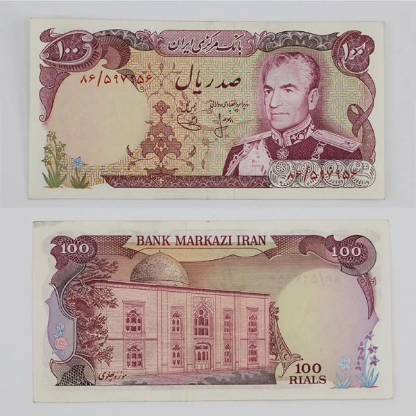 اسکناس 100 ریالی محمدرضا شاه پهلوی سری دوازدهم 1353- سوپر بانکی – 597956