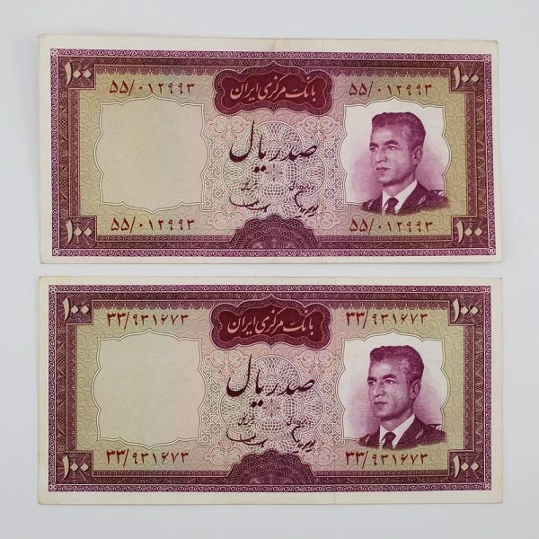 اسکناس 100 ریالی محمدرضا شاه پهلوی سری پنجم – 55/012993