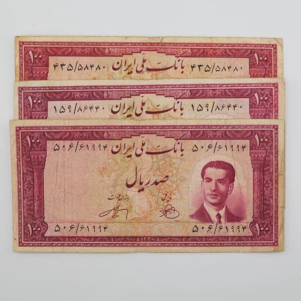 اسکناس 100 ریالی محمدرضا شاه پهلوی سری چهارم 1330 – 435/58480
