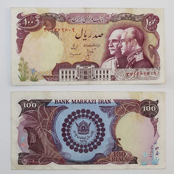 اسکناس 100 ریالی پدر و پسر محمدرضا شاه سری سیزدهم – یادبود – 37/369609